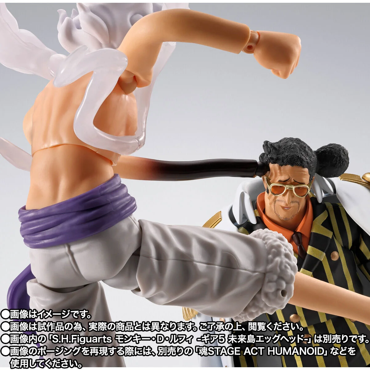 [PREORDER] SH Figuarts Borsalino - Image 10