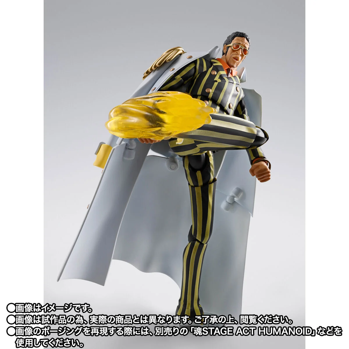 [PREORDER] SH Figuarts Borsalino - Image 5