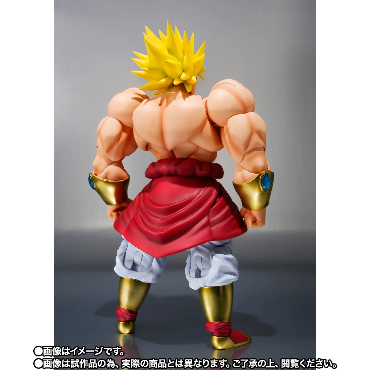 SH Figuarts Broly -40th Anniversary Resale Edition- - Image 4