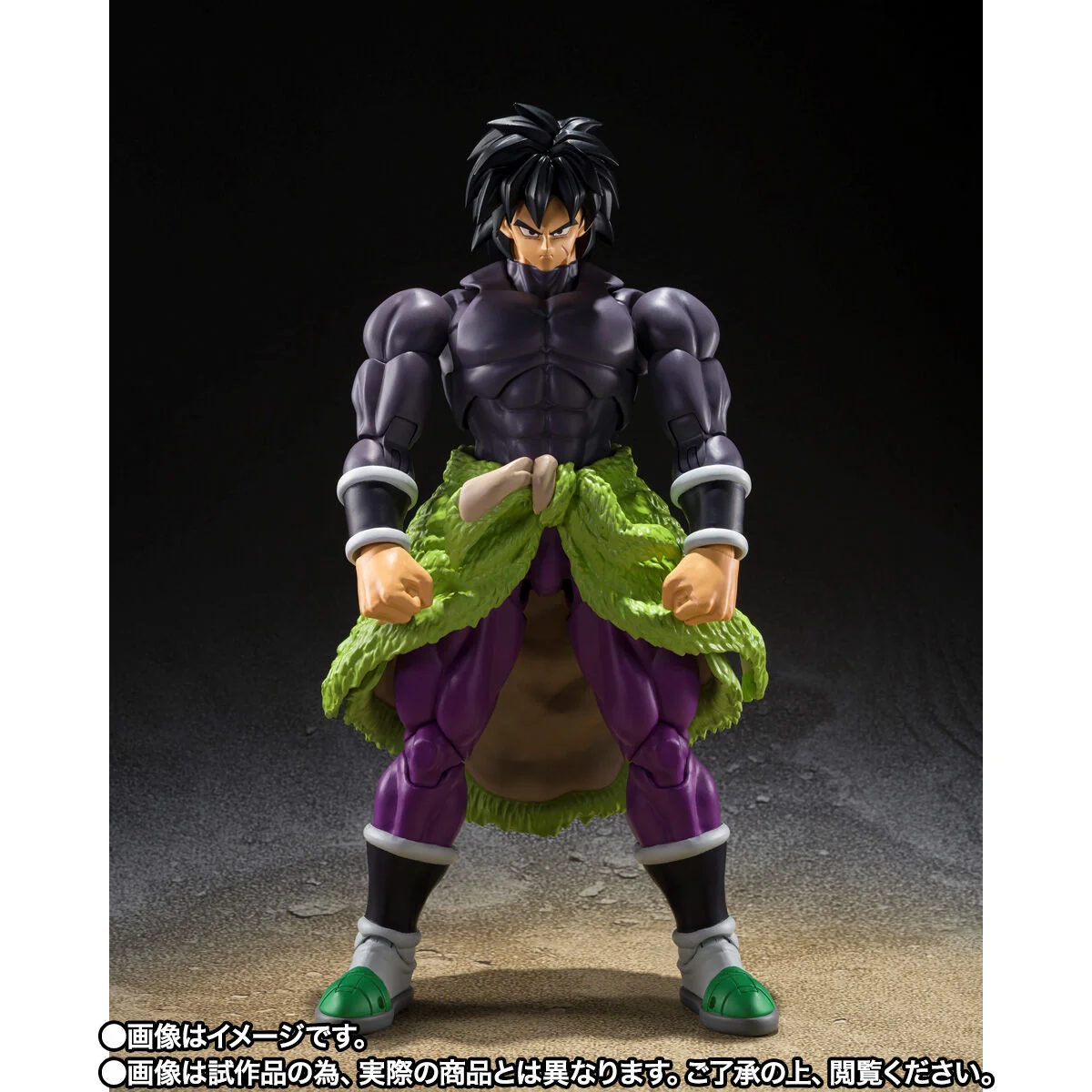 SH Figuarts Broly SUPER HERO - Image 2
