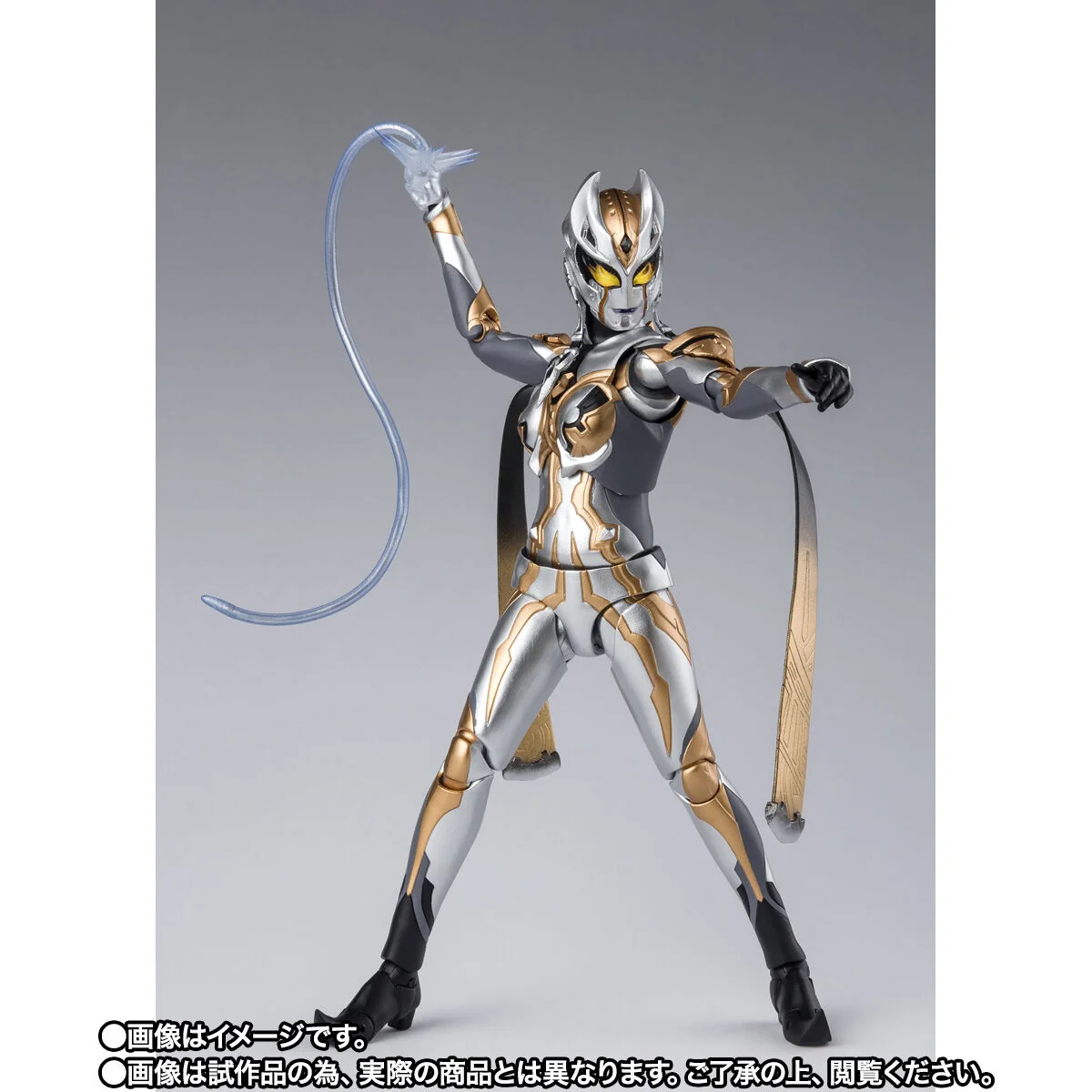 SH Figuarts Carmeara - Image 5