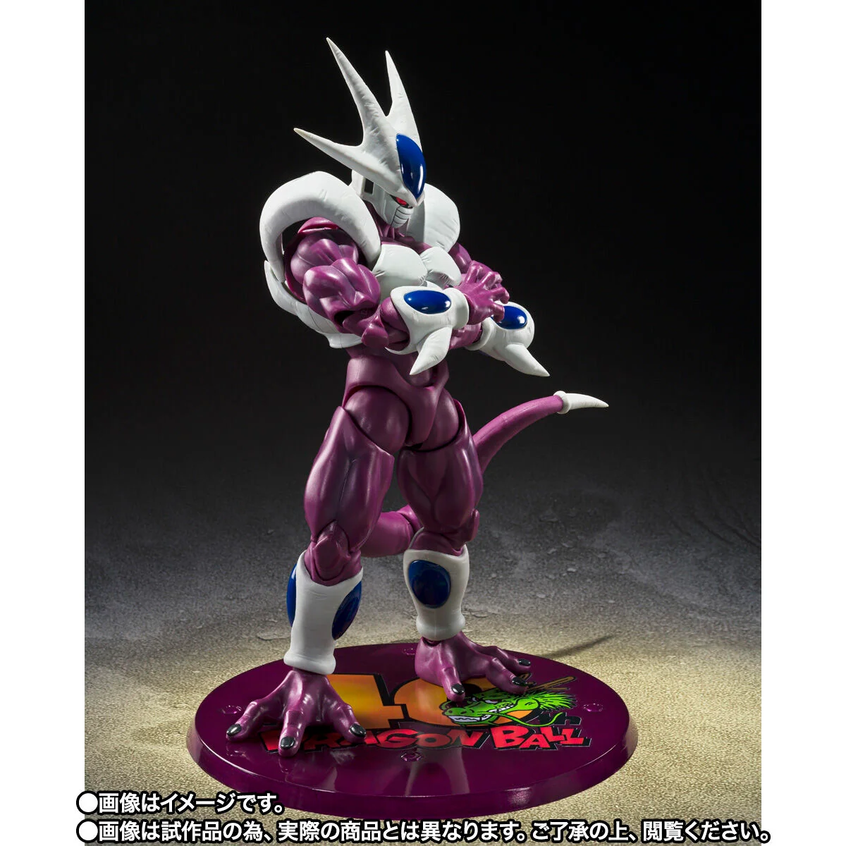 [PREORDER] SH Figuarts Cooler Final Form -40th Anniversary Reissue Edition- - Image 2