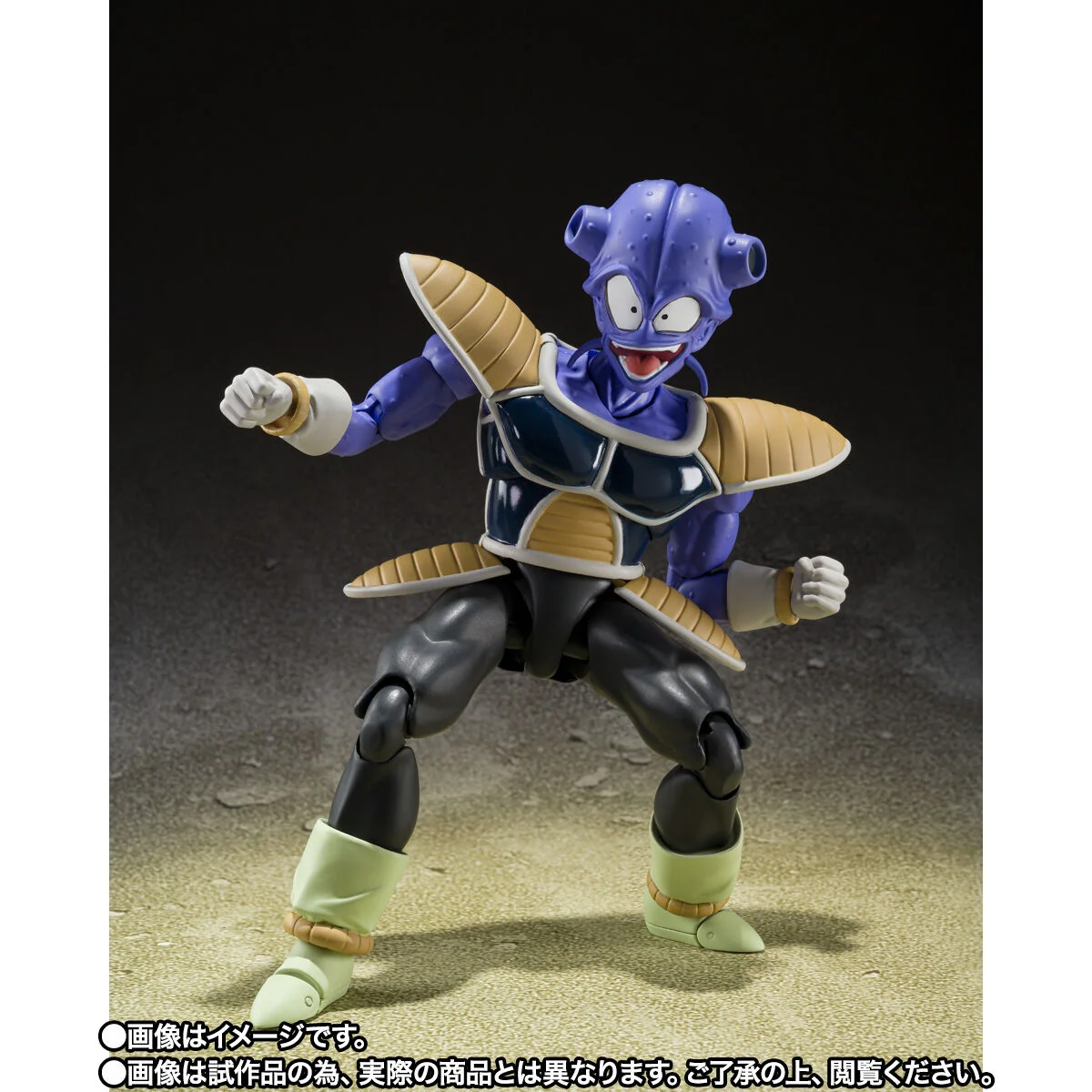 SH Figuarts Cui - Image 4