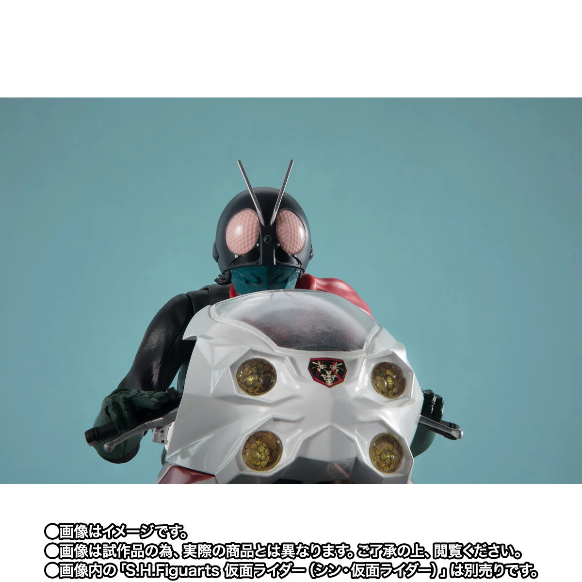 SH Figuarts Cyclone - Shin Kamen Rider - Image 6