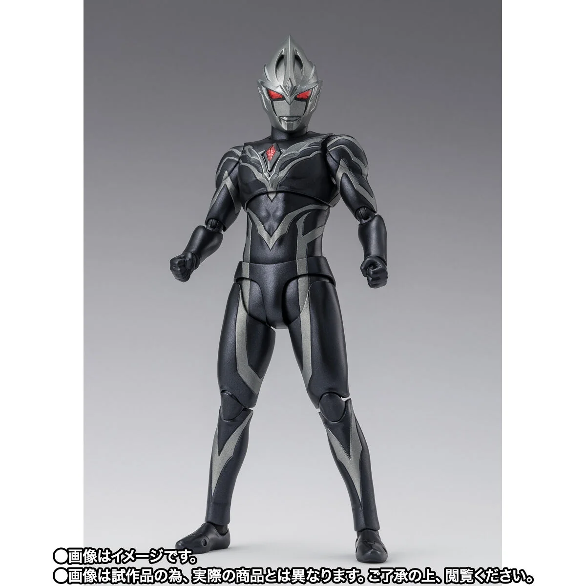 SH Figuarts Dark Warrior Gill Arc - Image 4