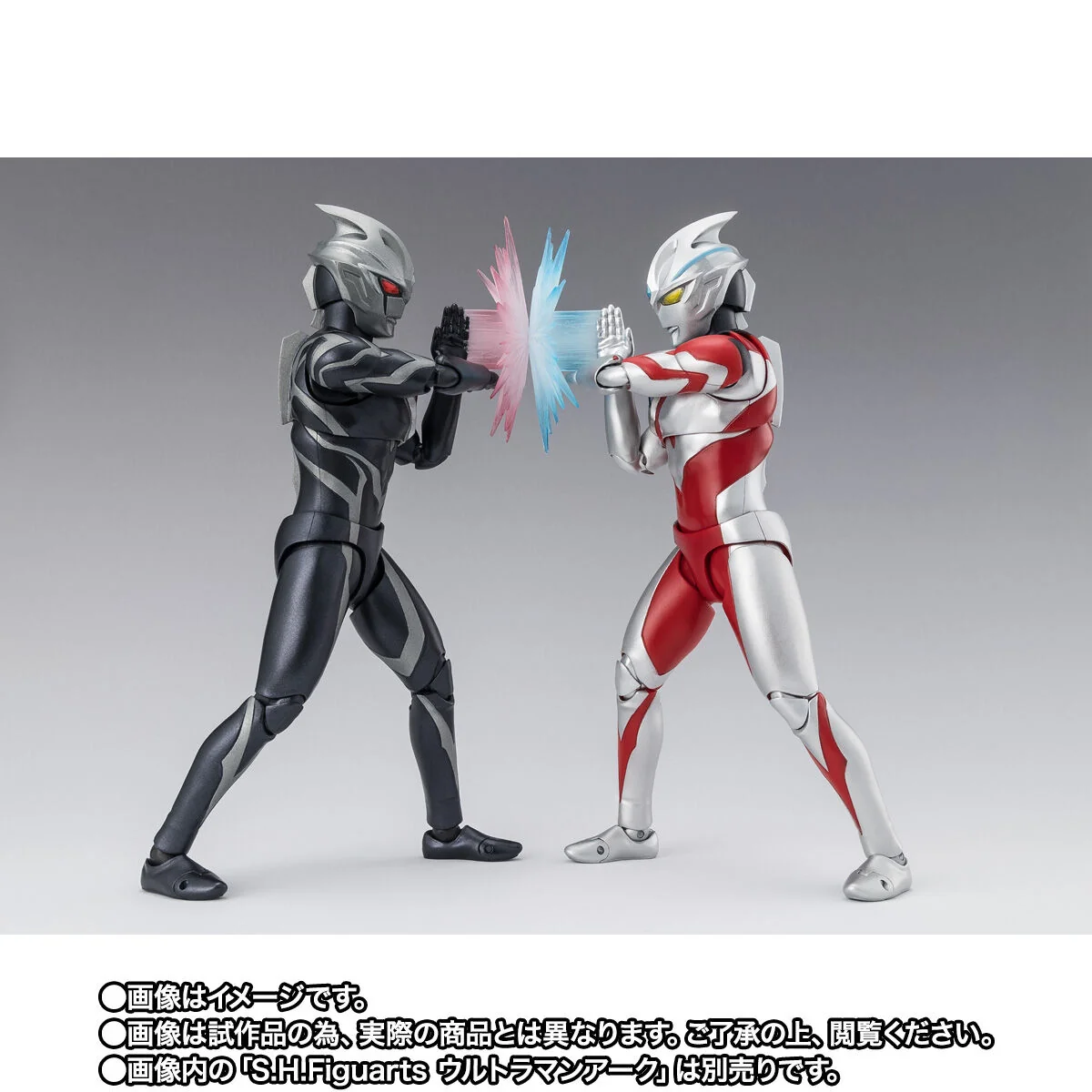 SH Figuarts Dark Warrior Gill Arc - Image 8