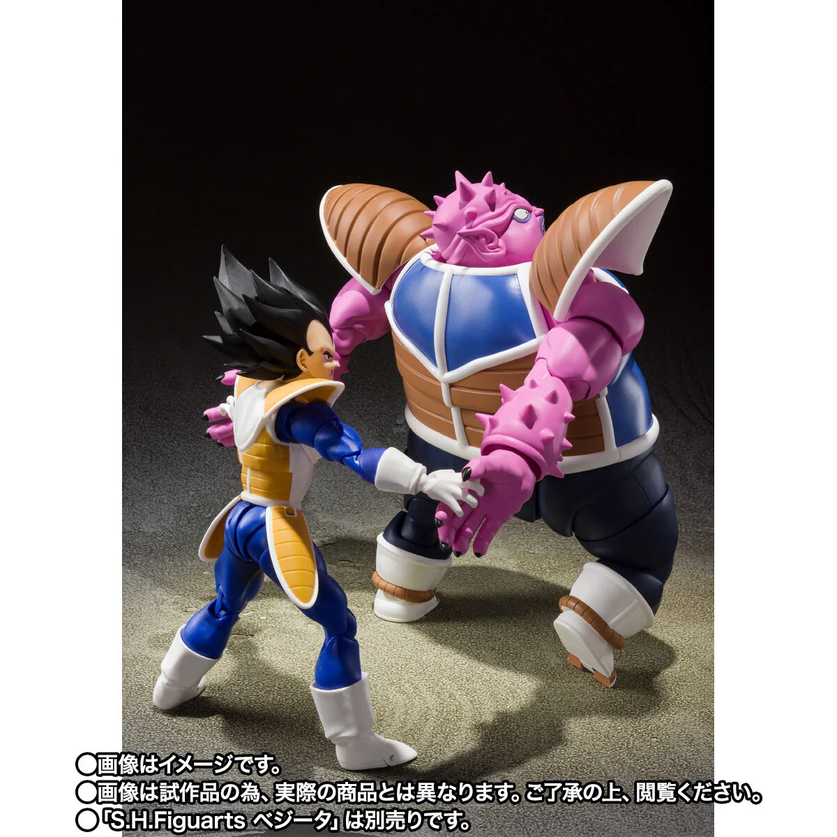 SH Figuarts Dodoria - Image 6