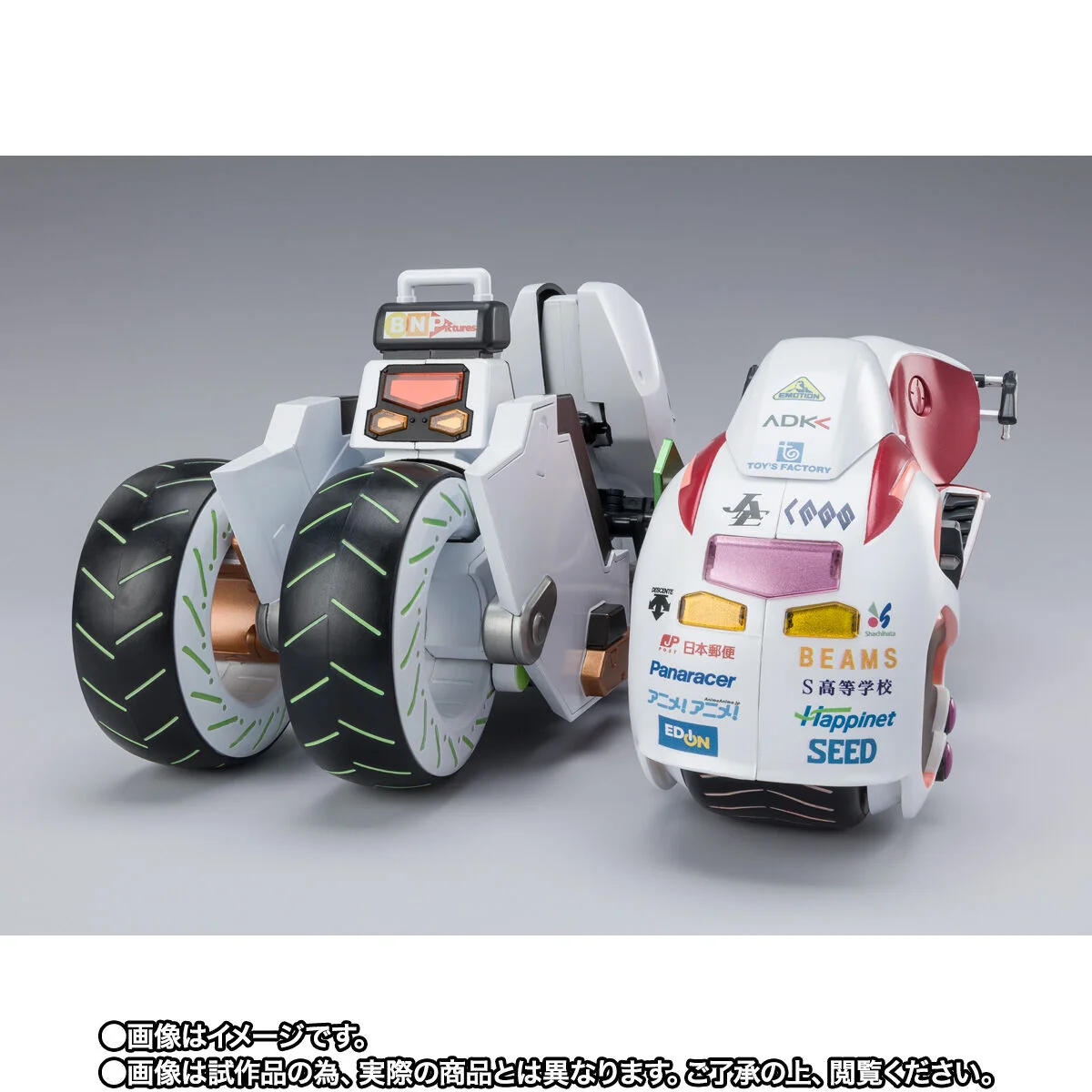 [PREORDER] SH Figuarts Tiger & Bunny 2 Double Chaser & Optional Parts Set - Image 5