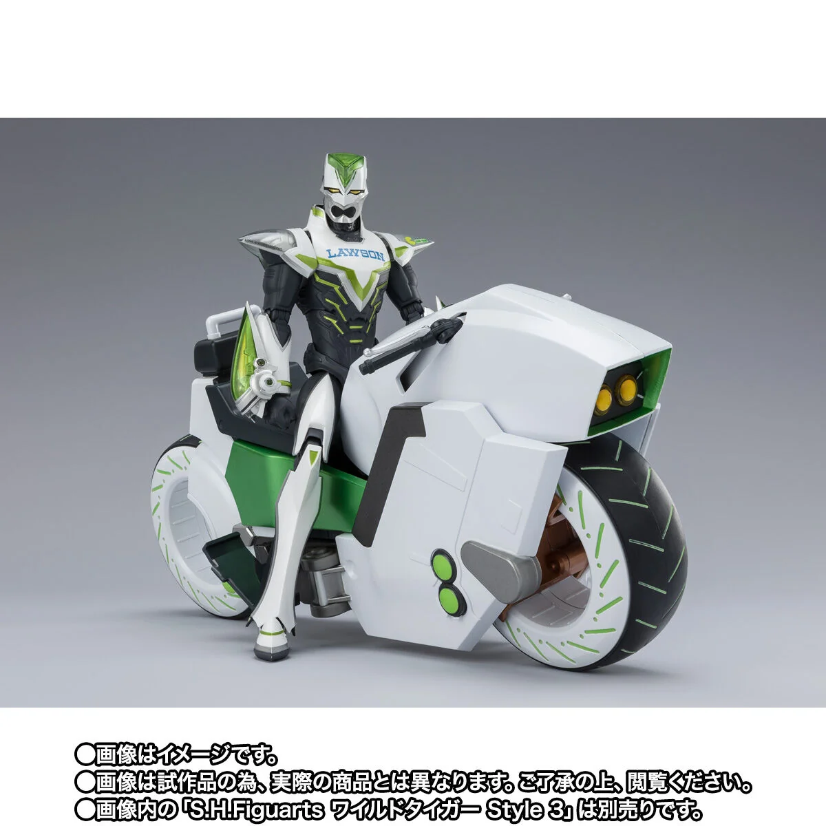 [PREORDER] SH Figuarts Tiger & Bunny 2 Double Chaser & Optional Parts Set - Image 7