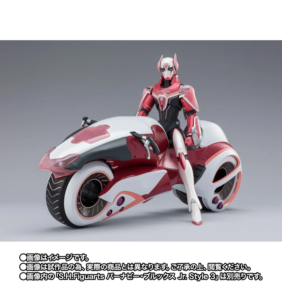 [PREORDER] SH Figuarts Tiger & Bunny 2 Double Chaser & Optional Parts Set - Image 8