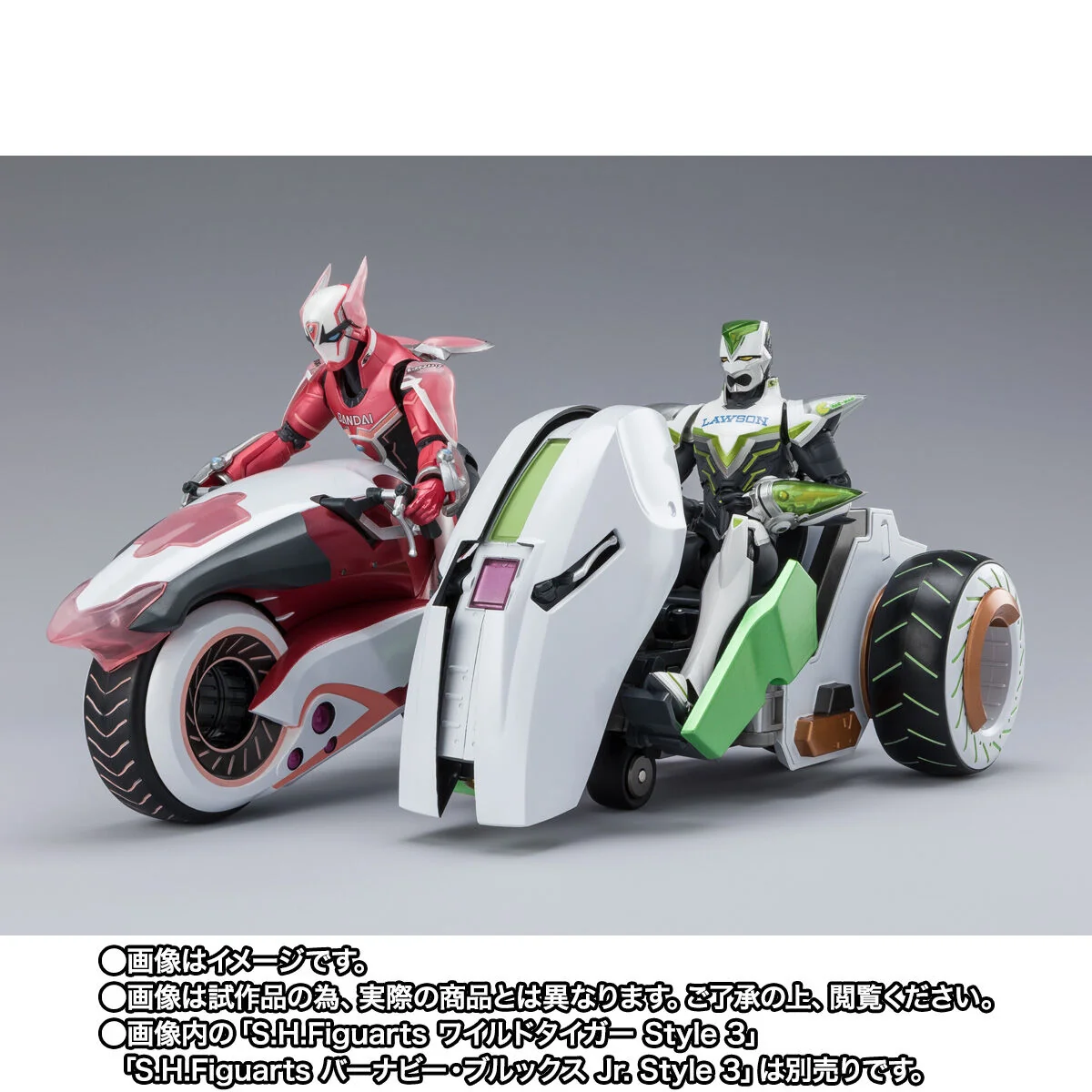 [PREORDER] SH Figuarts Tiger & Bunny 2 Double Chaser & Optional Parts Set - Image 9