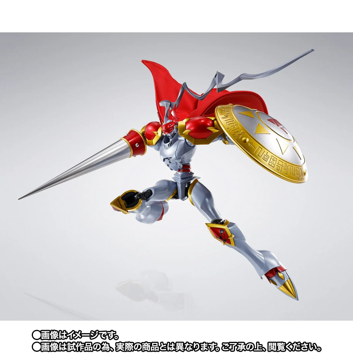 SH Figuarts Dukemon - Holy Knight Rebirth - Image 6