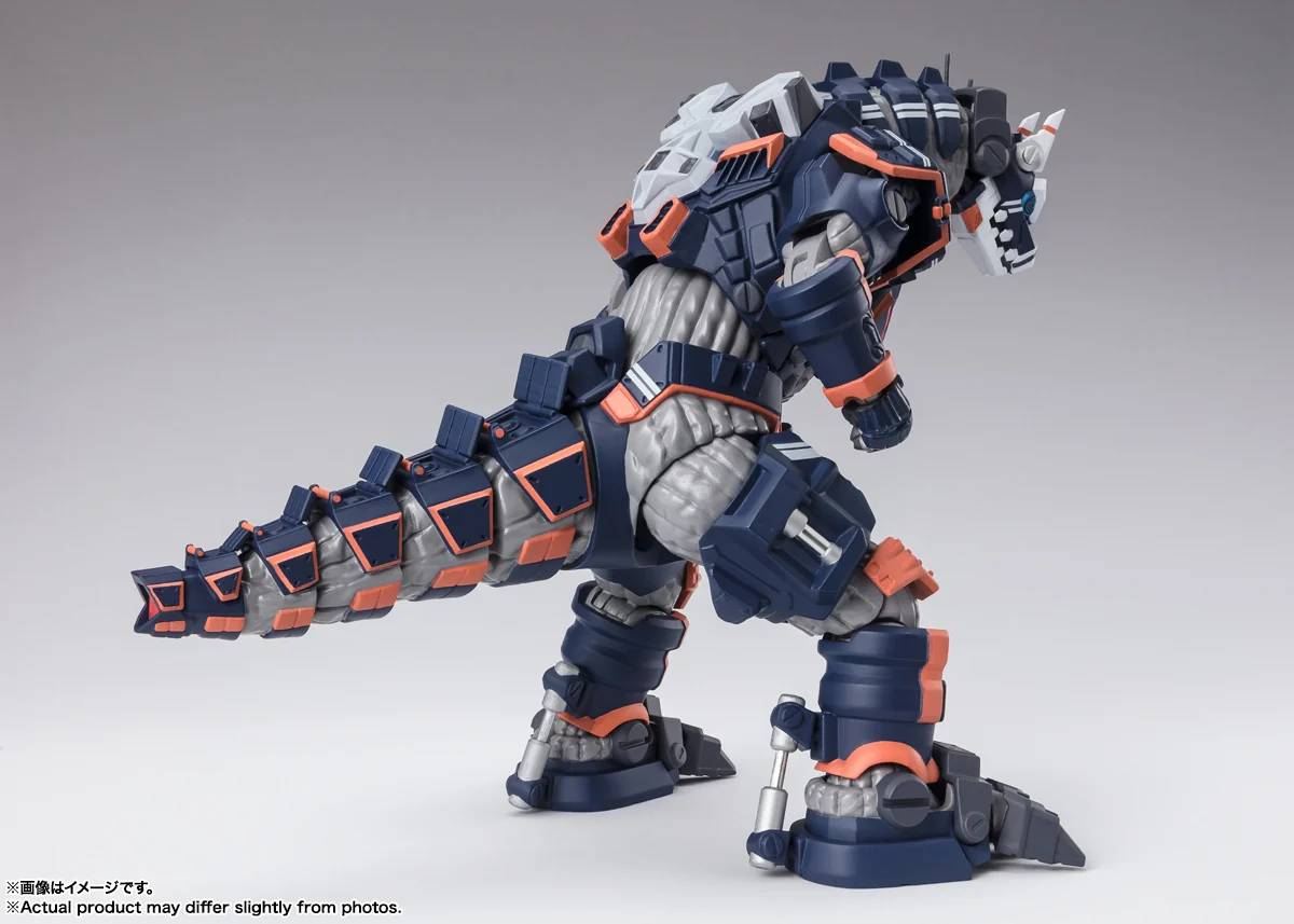 SH Figuarts Earth Garon - Image 4
