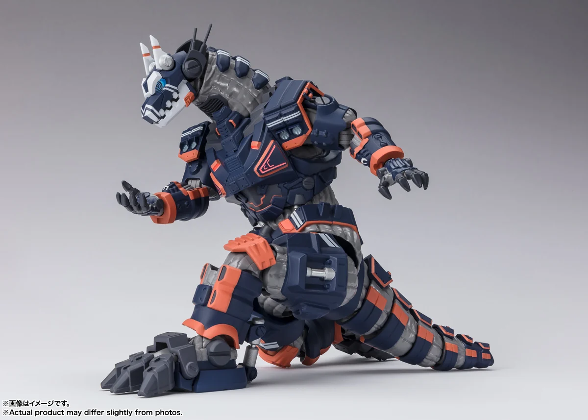 SH Figuarts Earth Garon - Image 7