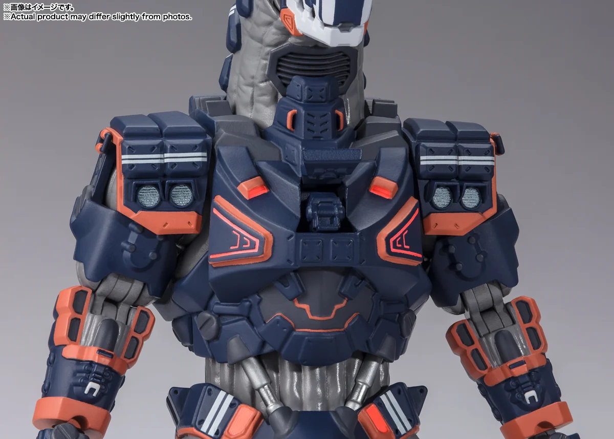 SH Figuarts Earth Garon - Image 8