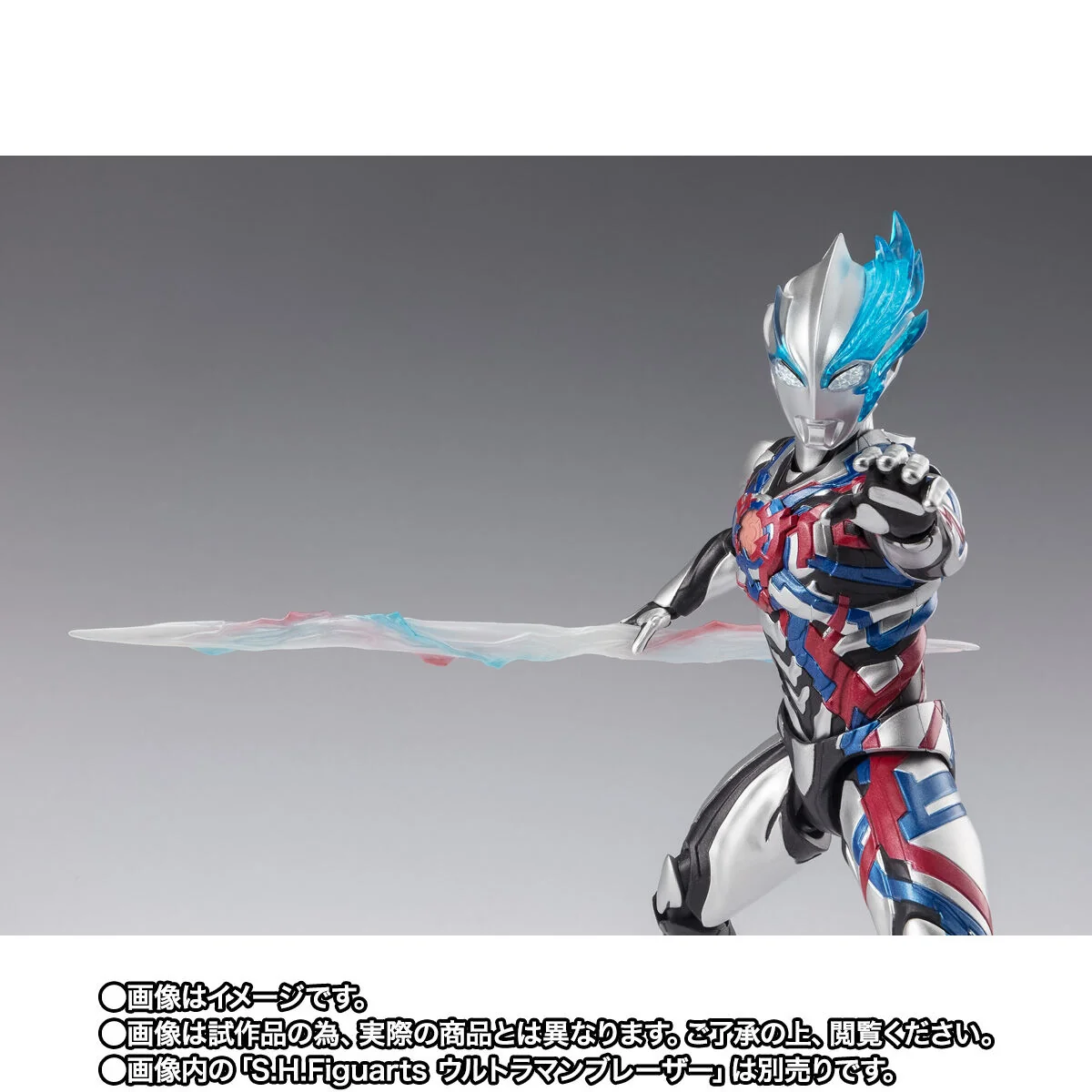 [PREORDER] SH Figuarts Earth Garon Mod 2-4 Parts Set - Image 7