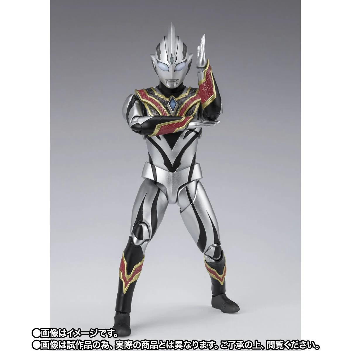 SH Figuarts Evil Trigger - Image 5