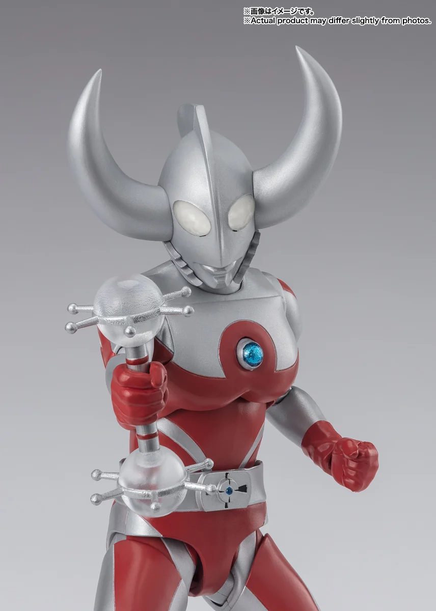 SH Figuarts Father of Ultra - Image 6
