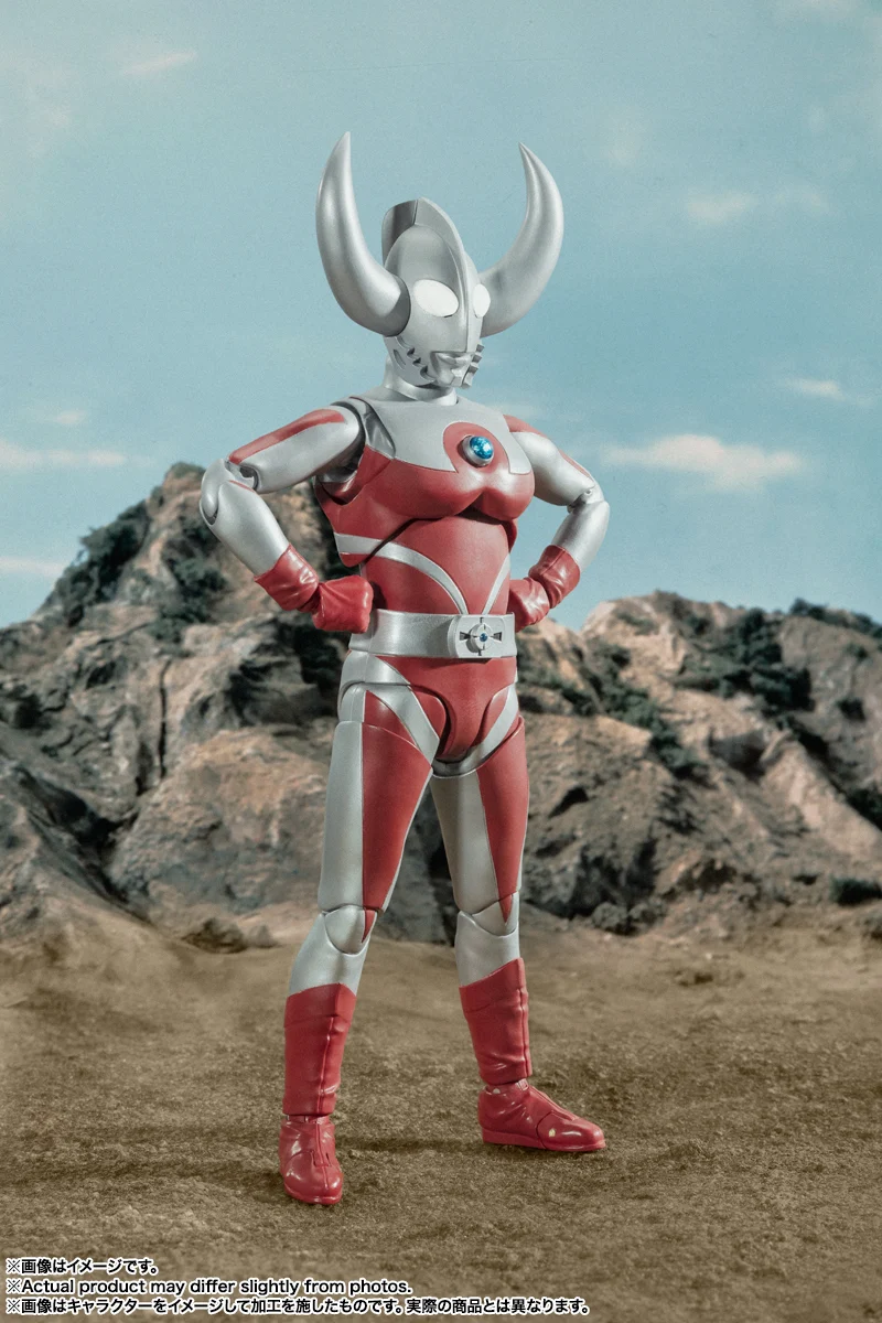 SH Figuarts Father of Ultra - Image 8