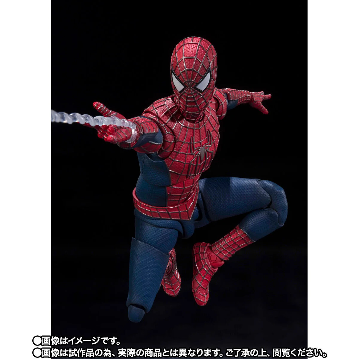 SH Figuarts Friendly Neighborhood Spider-Man - Image 3