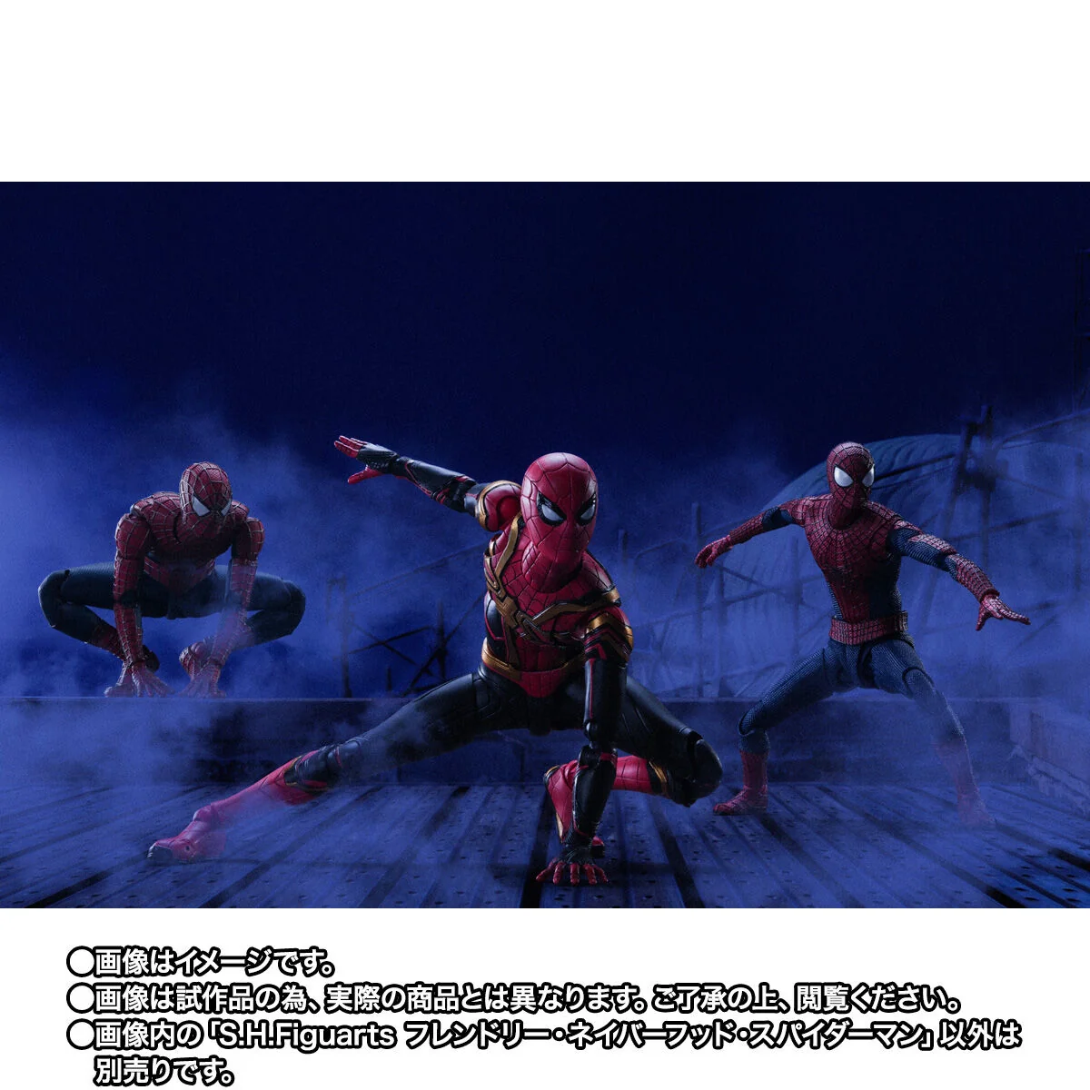 SH Figuarts Friendly Neighborhood Spider-Man - Image 8