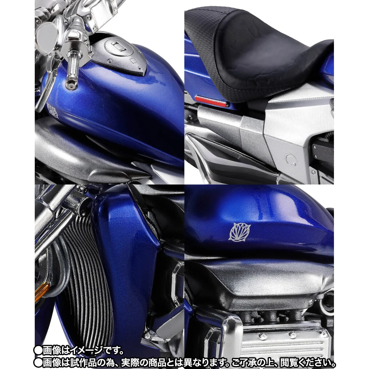 [PREORDER] SH Figuarts Gaika & Hibiki Parts Set - Image 7