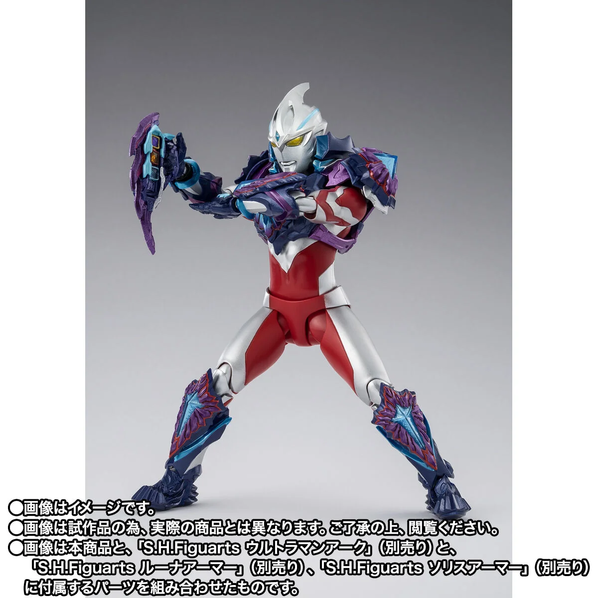 SH Figuarts Galaxy Armor - Ultraman Arc - Image 4