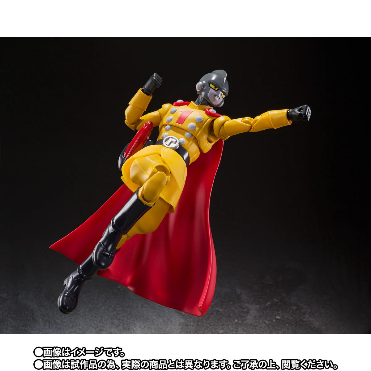SH Figuarts Gamma 1 - Dragon Ball SUPER HERO - Image 7