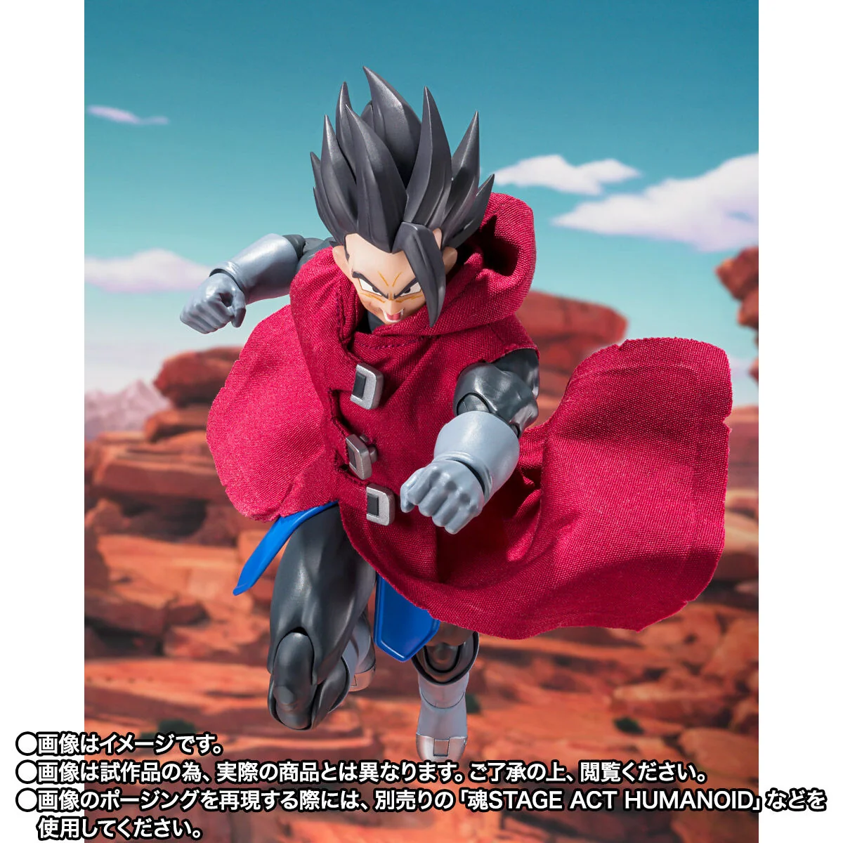 SH Figuarts Giblet - Dragonball Legends - Image 6
