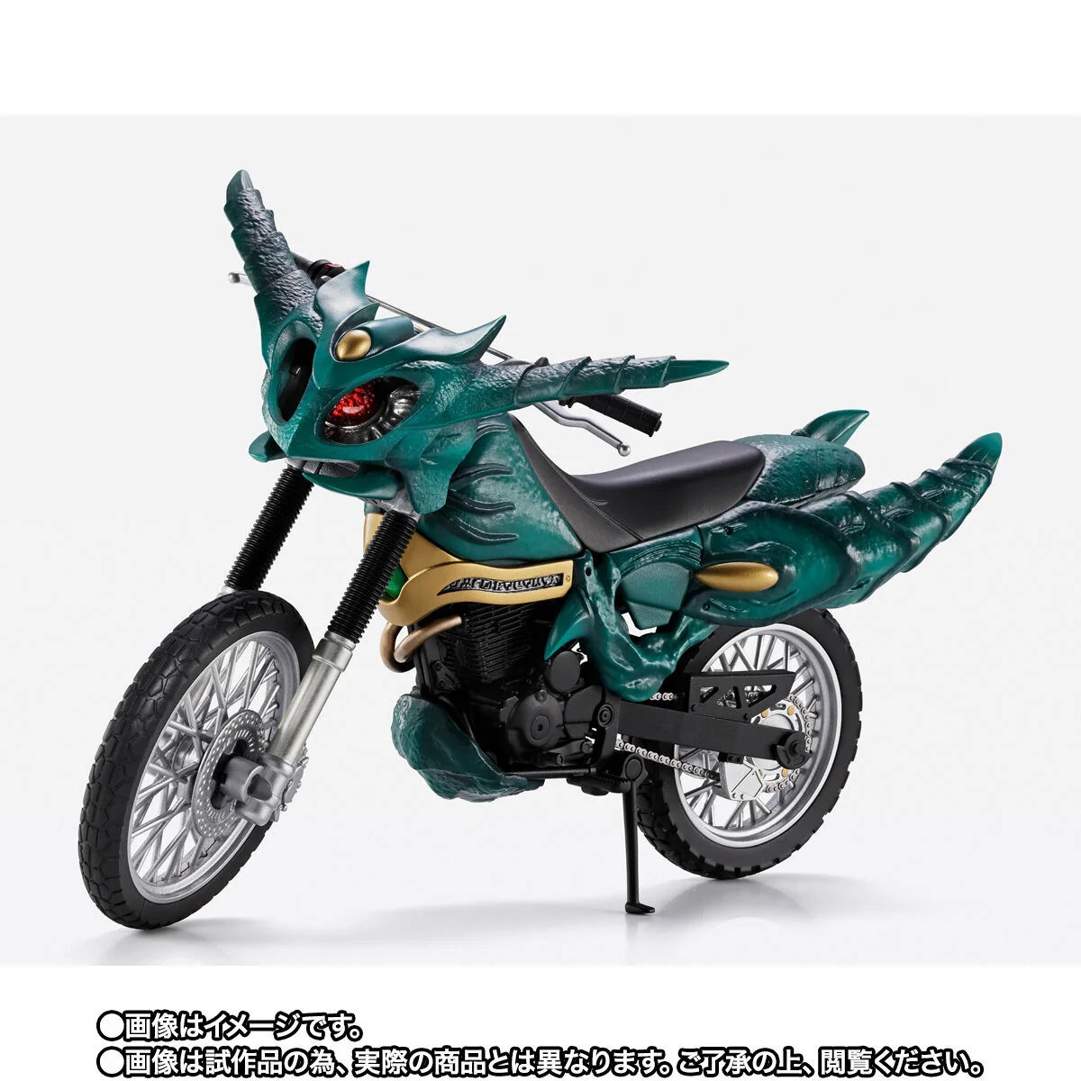 [PREORDER] SH Figuarts Gills Raider - Image 2
