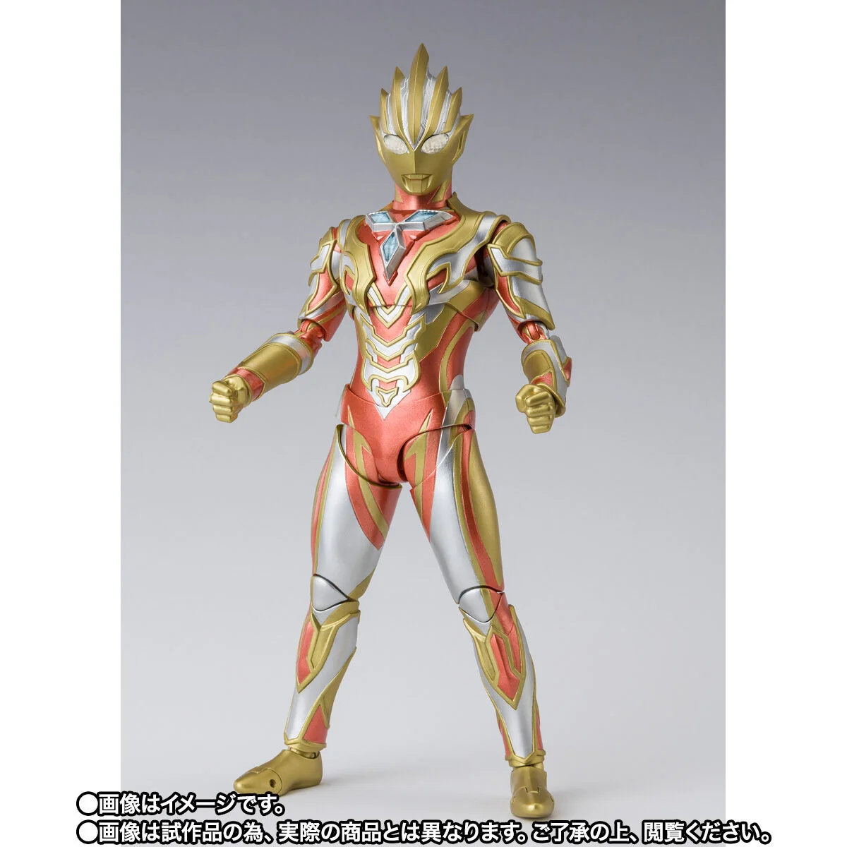 SH Figuarts Glitter Trigger Eternity - Image 3