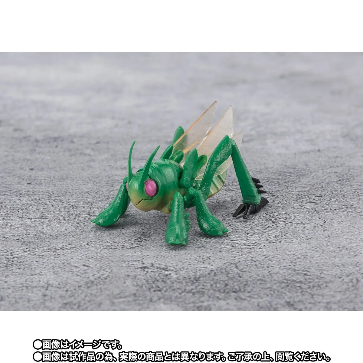 SH Figuarts Golddash - Image 7