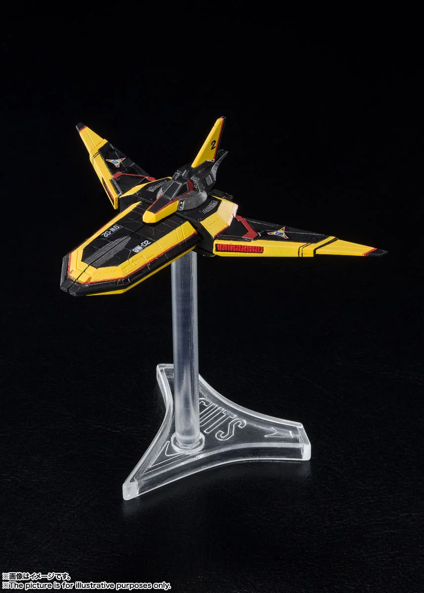[TENTATIVE PREORDER] SH Figuarts GUTS Wing 1 & 2 Set - Image 8