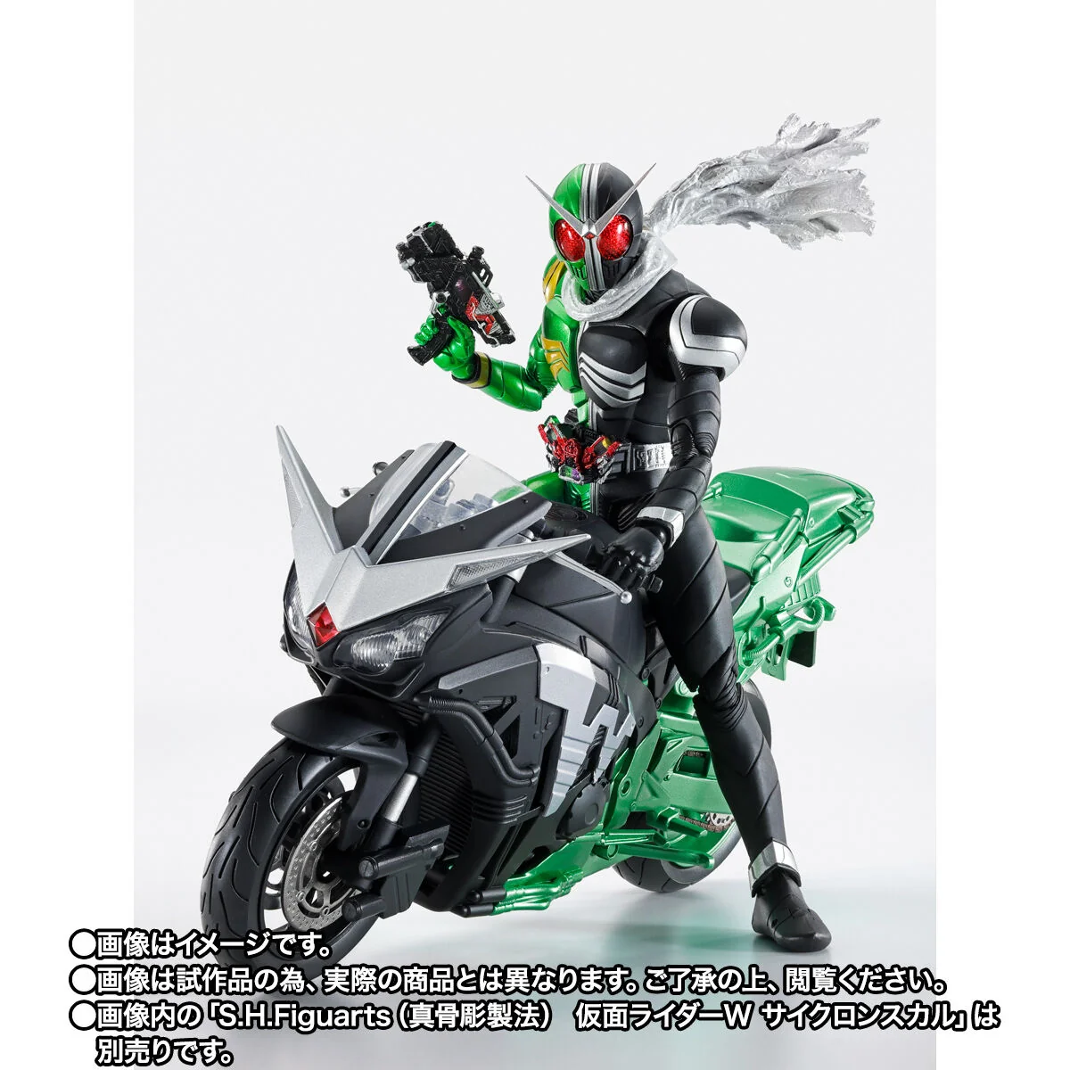 SH Figuarts Hardboilder - Fuuto PI Commemorative Ver - Image 6