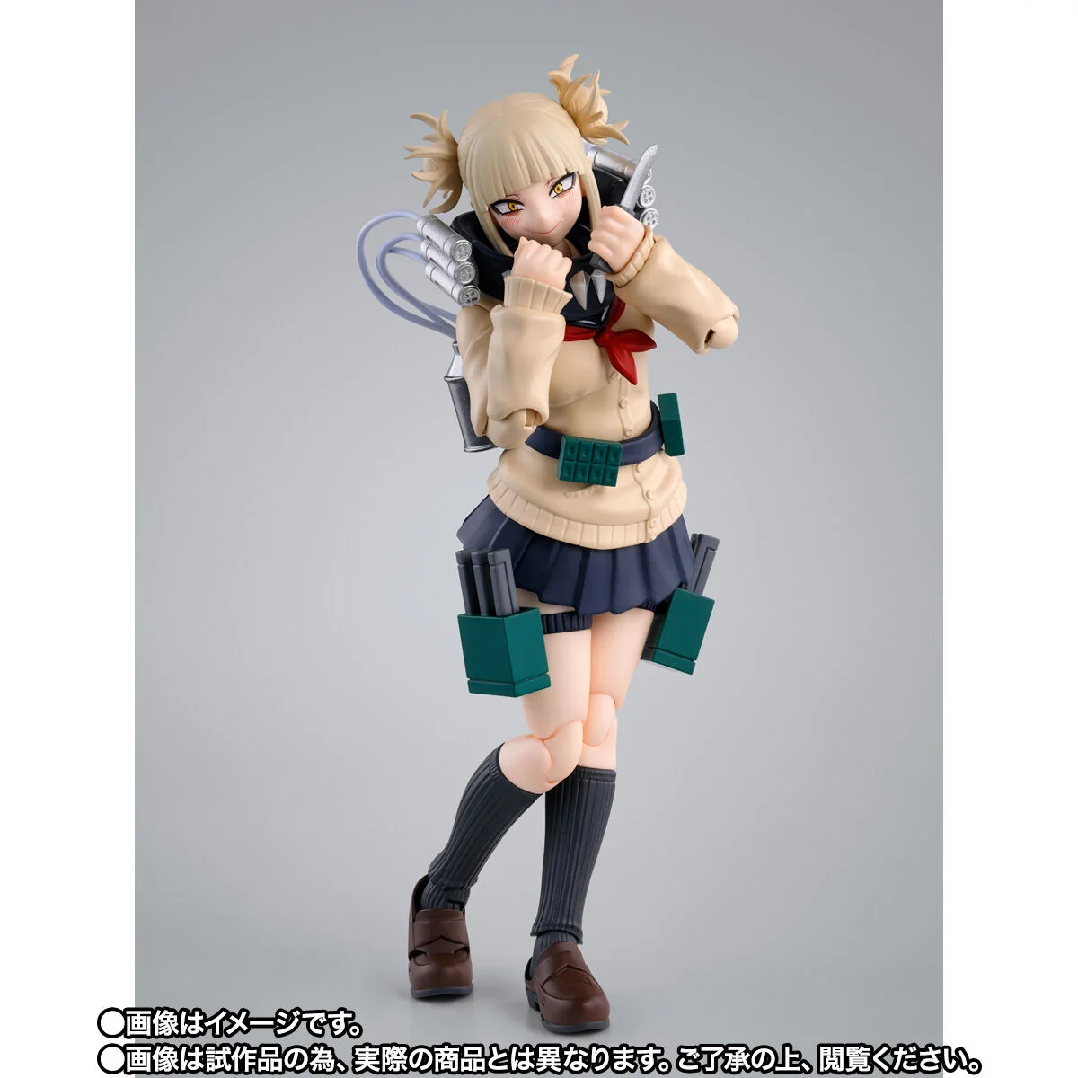SH Figuarts Himiko Toga - My Hero Academia - Image 3
