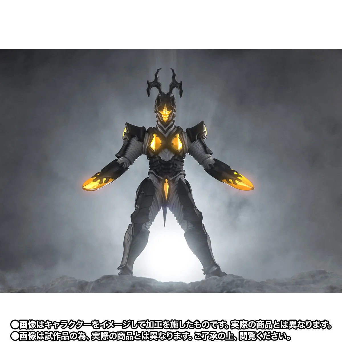 SH Figuarts Hyper Zetton (Imago) - Image 10