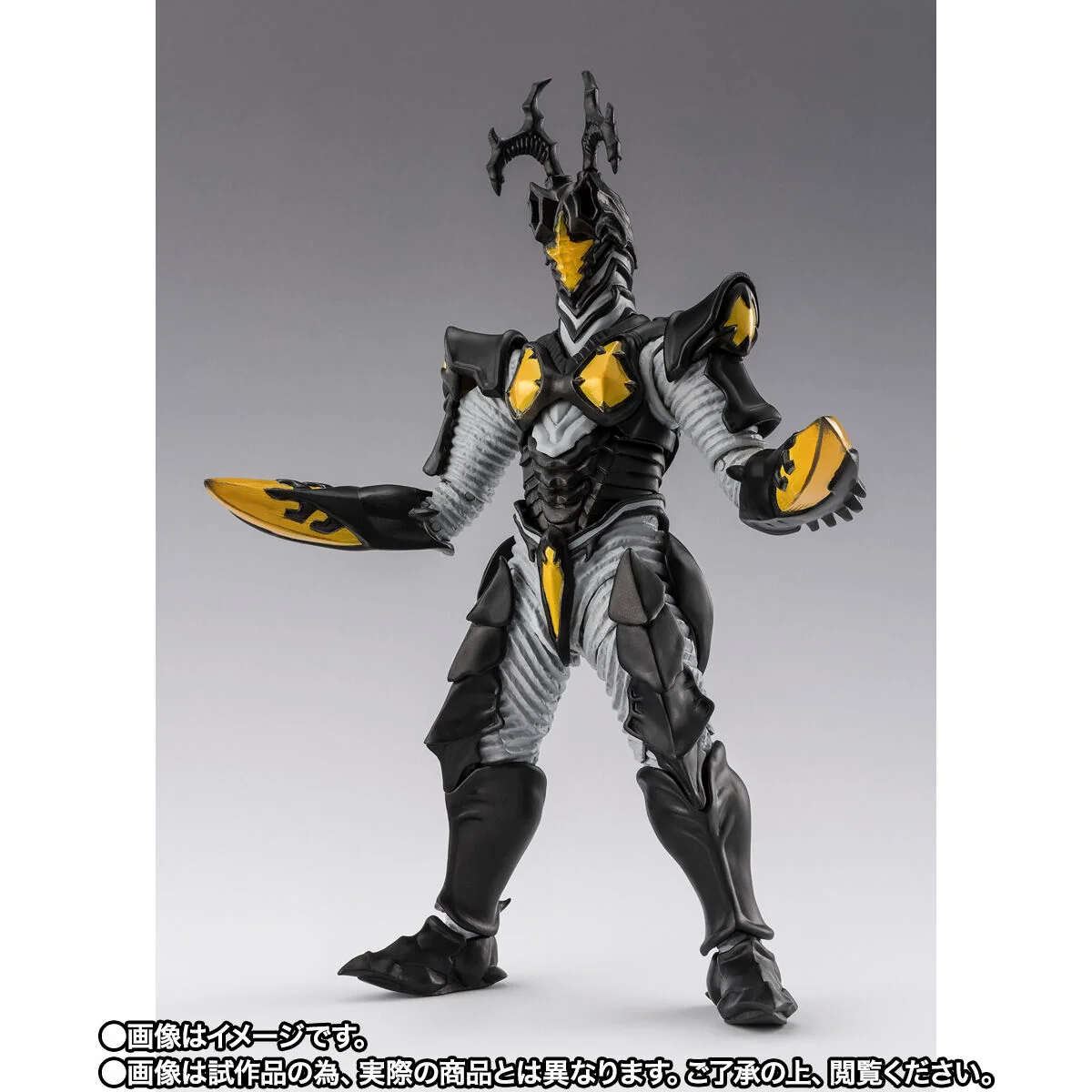 SH Figuarts Hyper Zetton (Imago) - Image 4