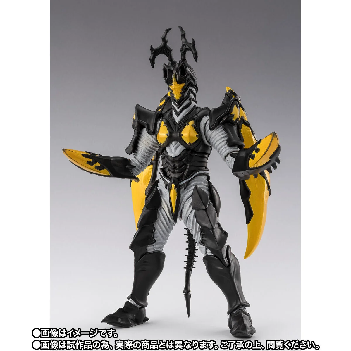 SH Figuarts Hyper Zetton (Imago) - Image 5