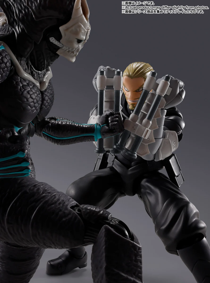 SH Figuarts Isao Shinomiya - Kaiju No. 8 - Image 4