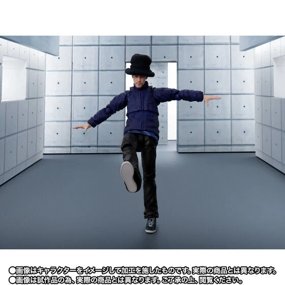 SH Figuarts Jamiroquai - Jay Kay - Image 6