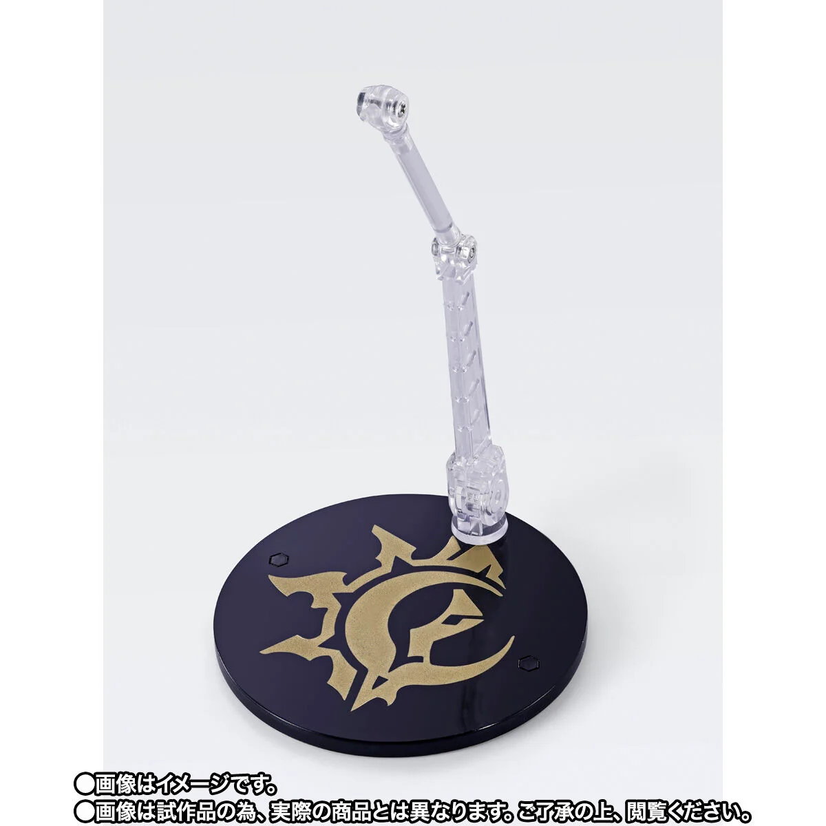 [PREORDER] SH Figuarts Jet Black Sword Flame Stealer - Image 9