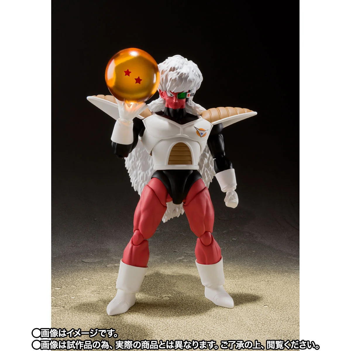 SH Figuarts Jiece - Image 2