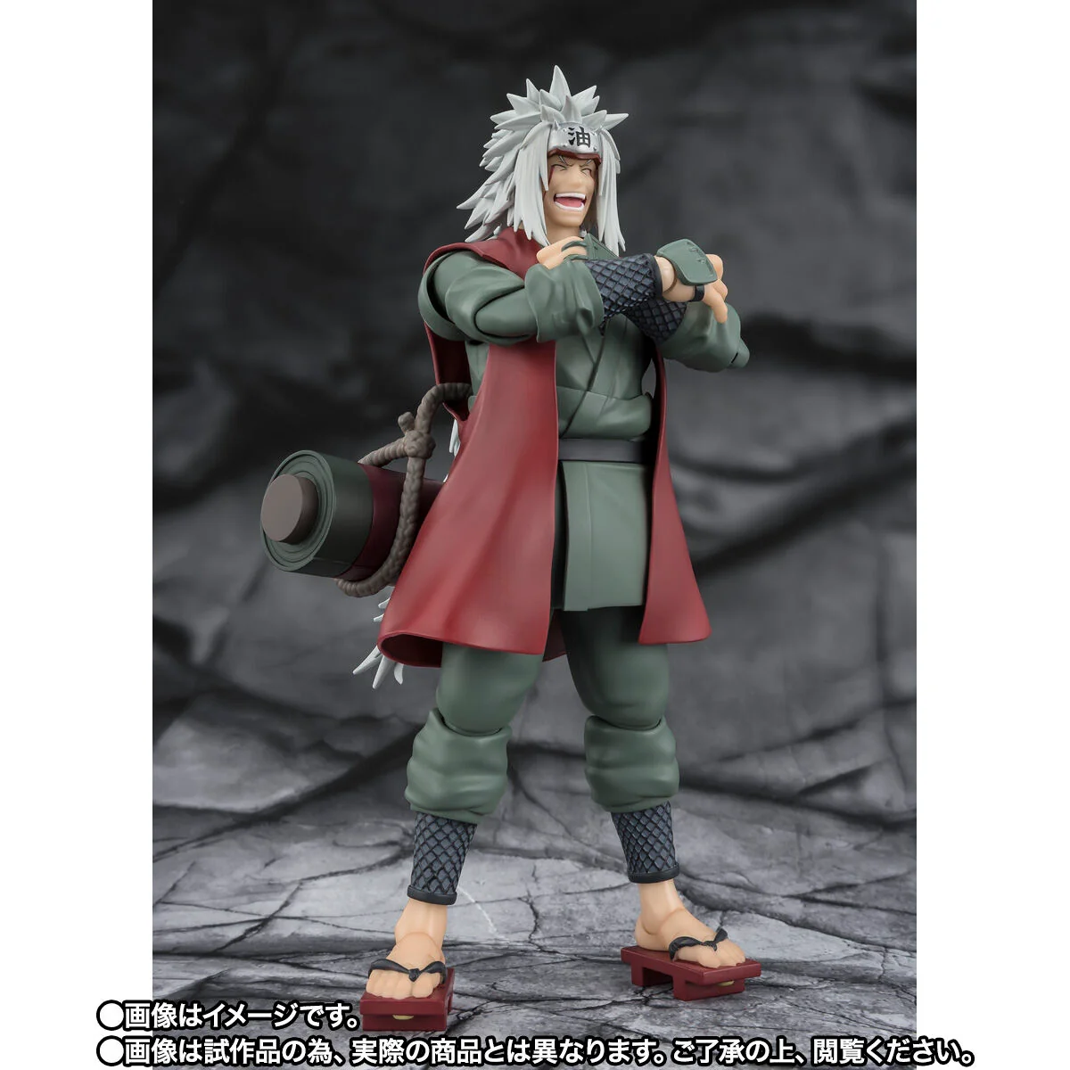 SH Figuarts Jiraiya - Sage Mode Set - Image 4