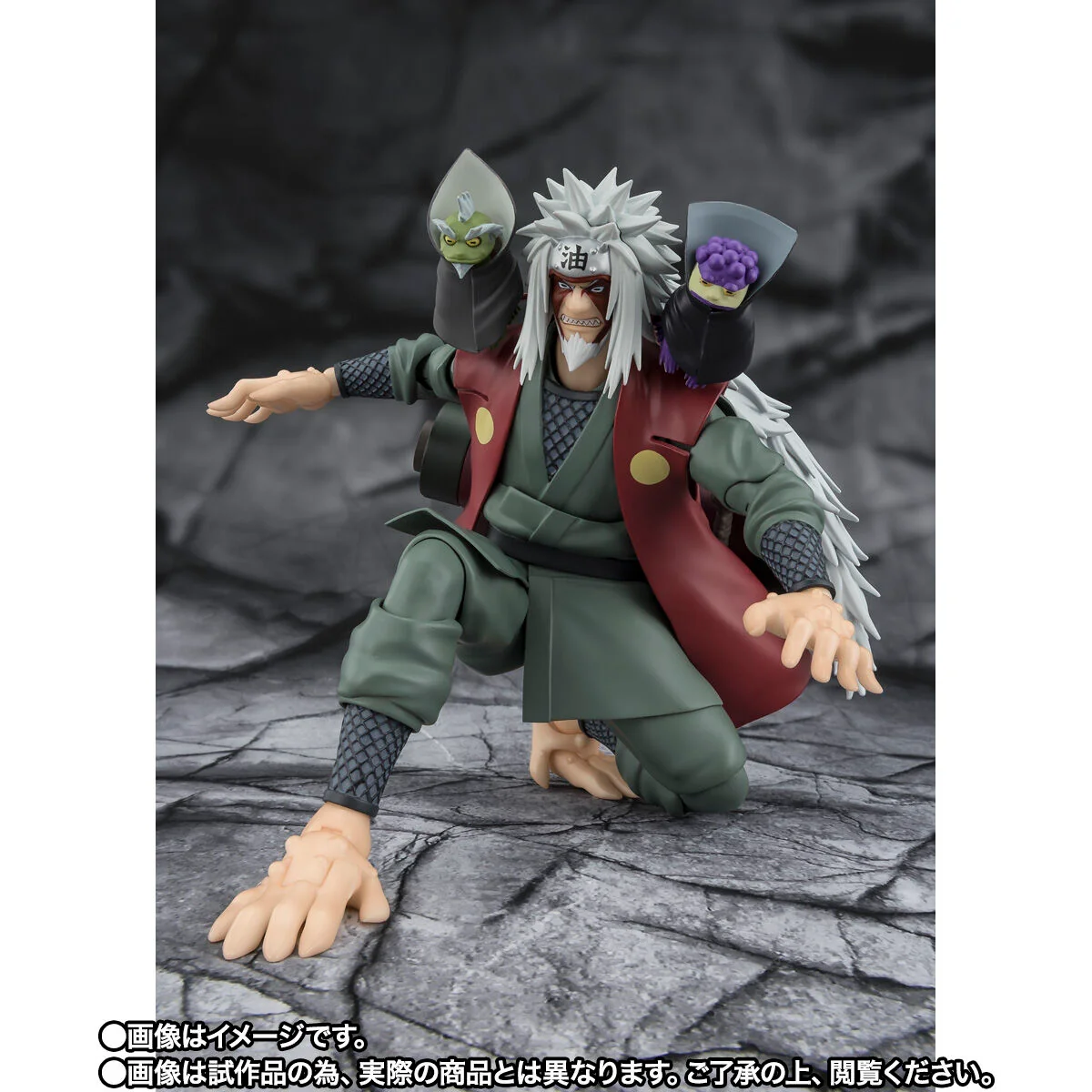 SH Figuarts Jiraiya - Sage Mode Set - Image 5