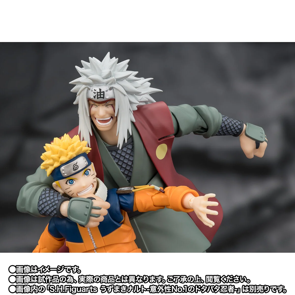 SH Figuarts Jiraiya - Sage Mode Set - Image 8