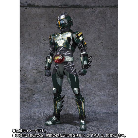 S.H. Figuarts Amazons Neo Alpha - Image 5
