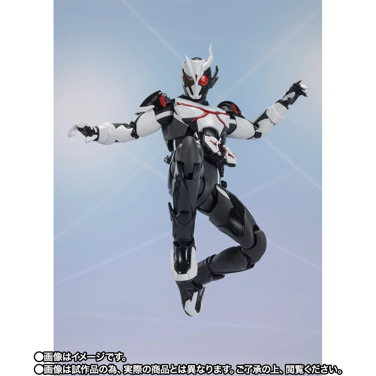 SH Figuarts Kamen Rider Ark One - Image 5