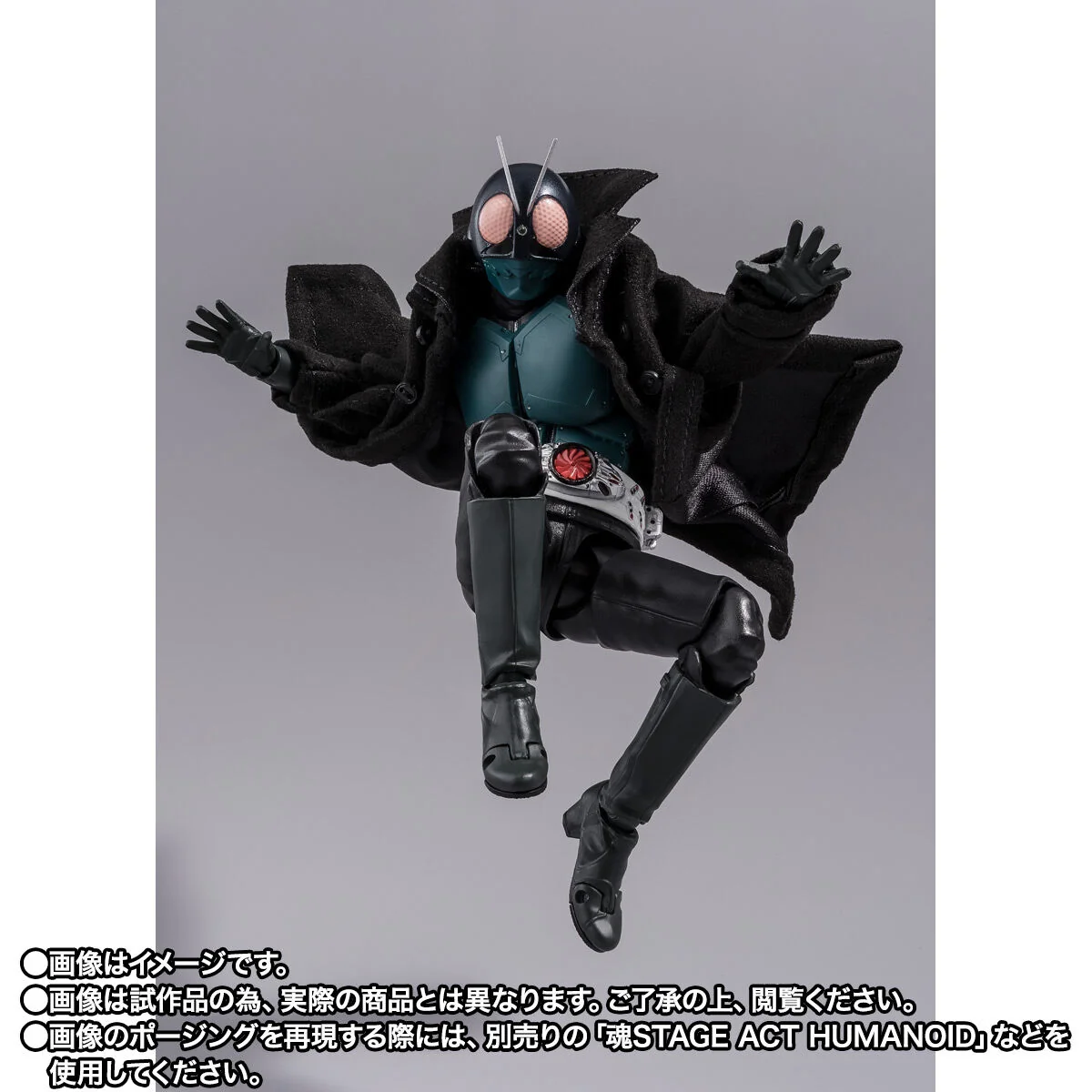 SH Figuarts Kamen Rider Batta Augment 01 (Shin Kamen Rider) - Image 2