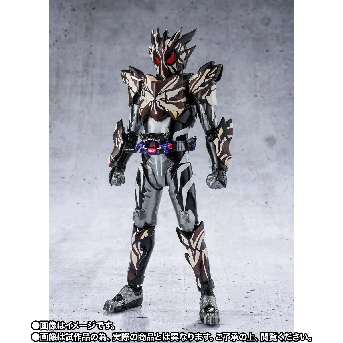 SH Figuarts Kamen Rider Bitter Gavv Marble Breacookie Form - Image 2