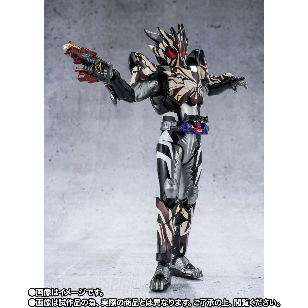 SH Figuarts Kamen Rider Bitter Gavv Marble Breacookie Form - Image 3